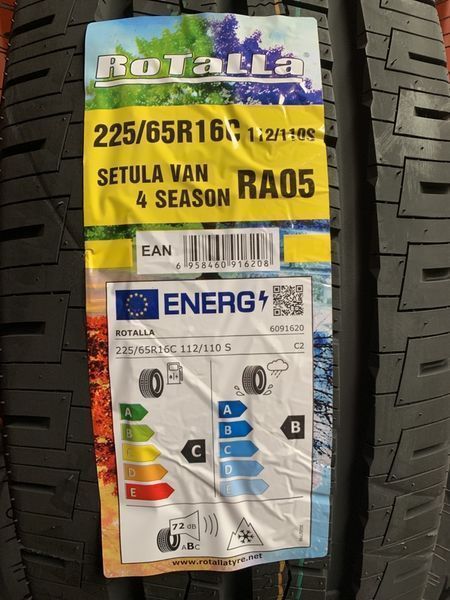 Нови всесезонни бусови гуми ROTALLA VAN 4 SEASON 225/65R16C НОВ DOT