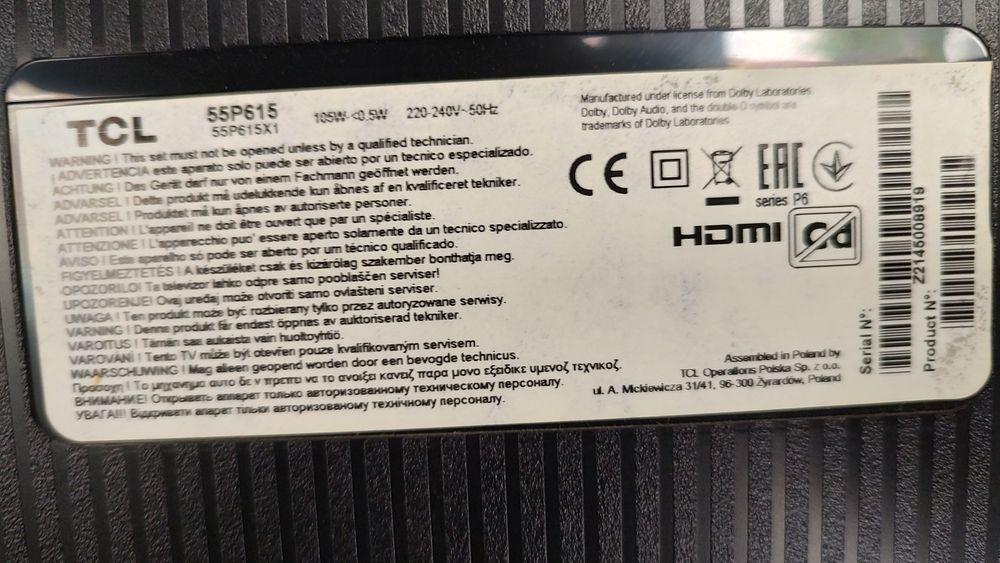 Телевизор TCL 55p615 със счупен екран