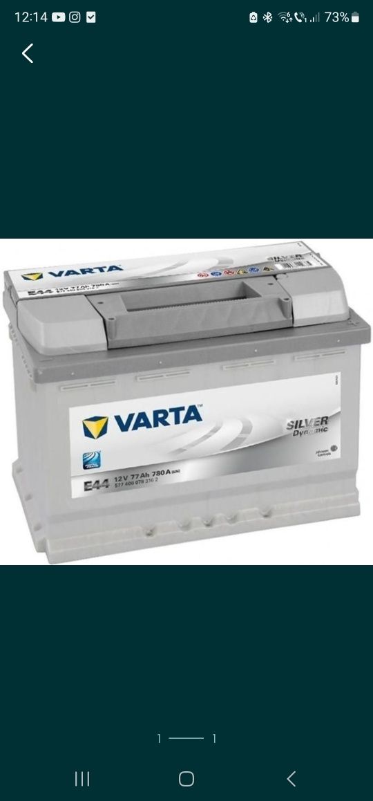 Baterie Varta Silver 77 ah 780en in stare buna.