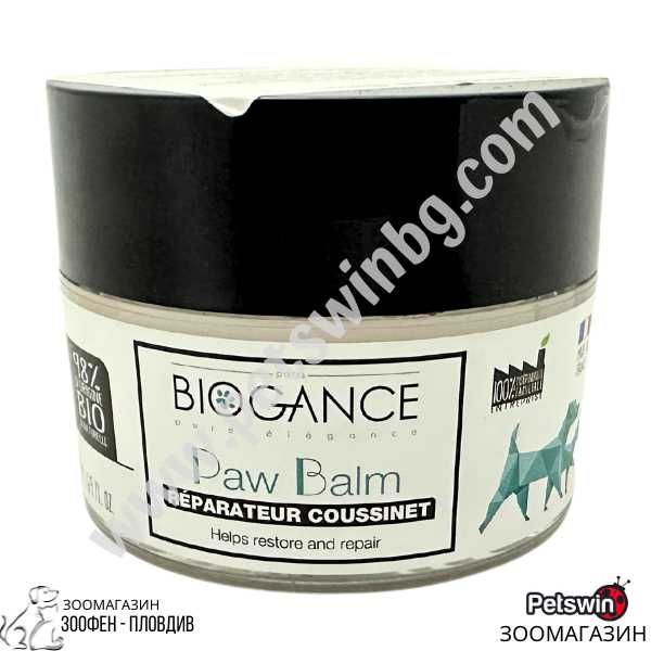 Балсам за Лапи - за Куче/Коте - 50ml - Paw Balm - Biogance
