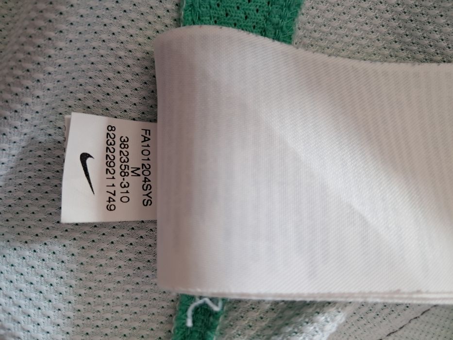 Екип Barcelona Messi размер М