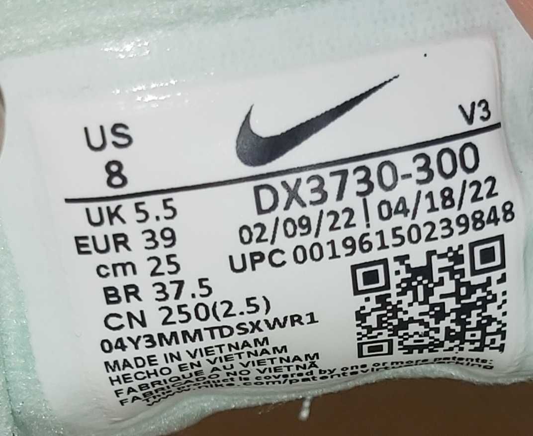 Nike Air Force 1 Platform - Номер 39