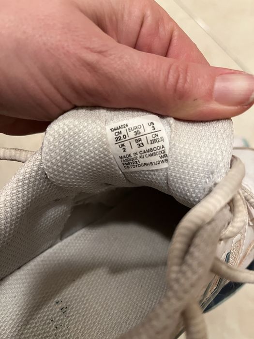 Детски маратонки за тенис