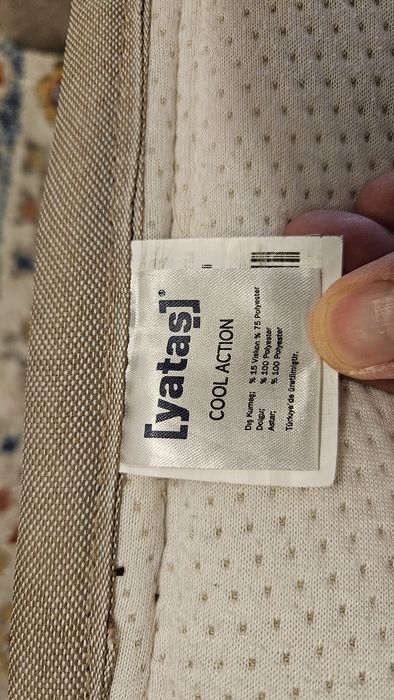 Подарявам матрак 160/200