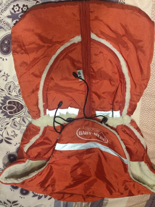 Sac de protecție sanie sau carucior