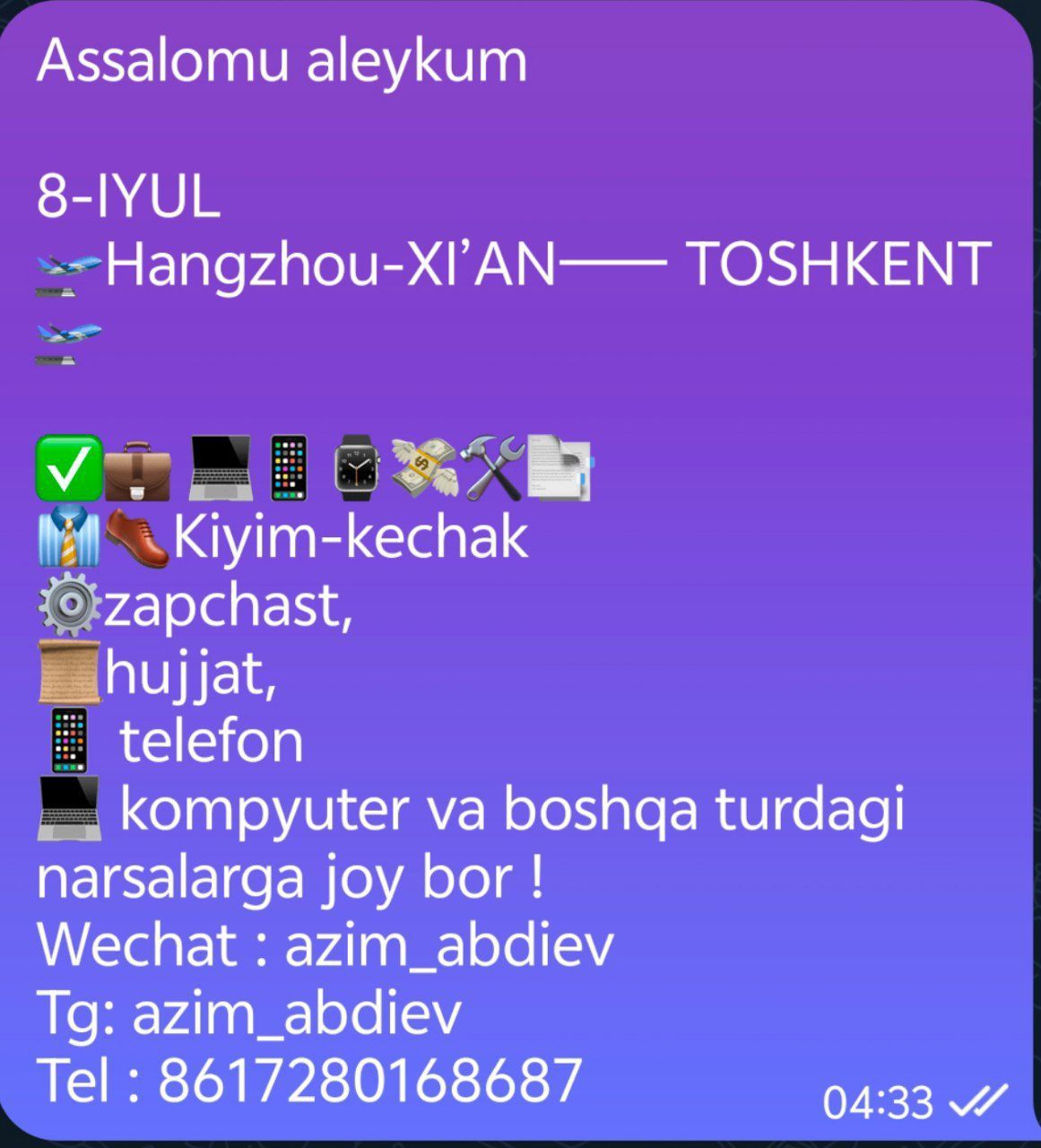 Xitoydan Oʻzbekistonga yuk yetkazib berish