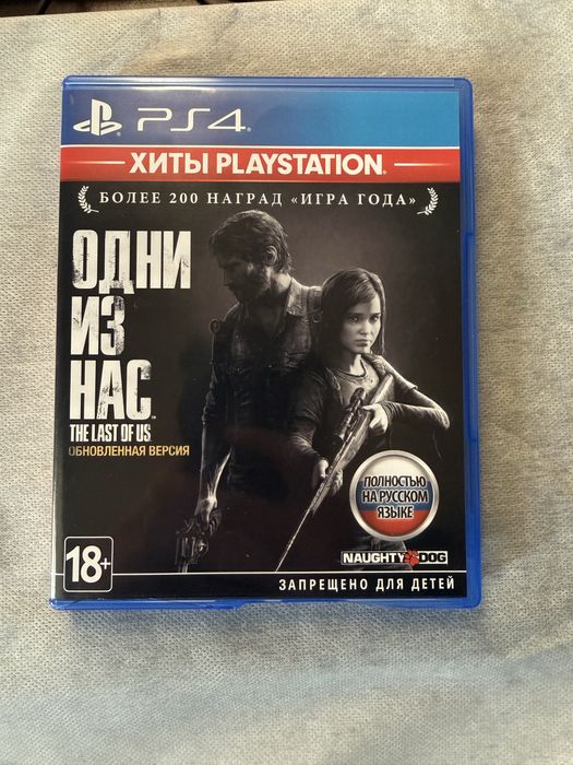 The Last of Us — диск как новый! Цена ниже рынка