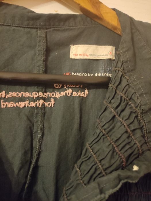 Odd molly-рокли,ризи,жилетки