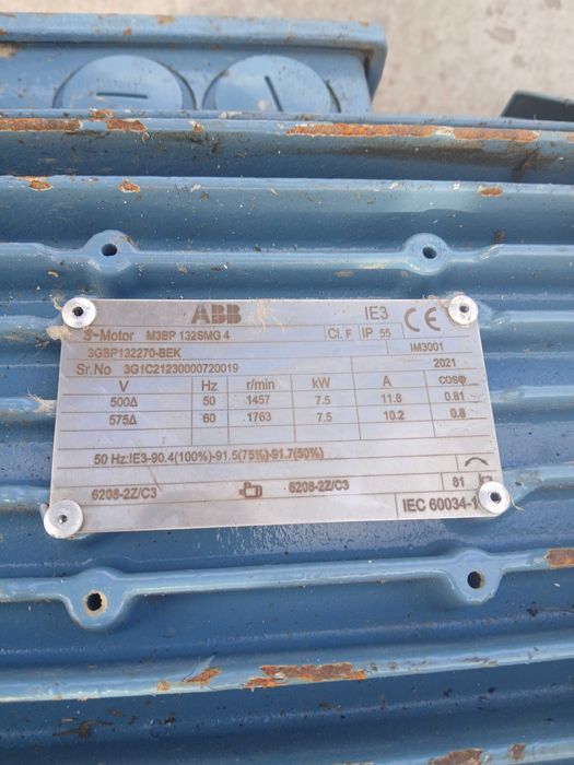 Vând motor electric