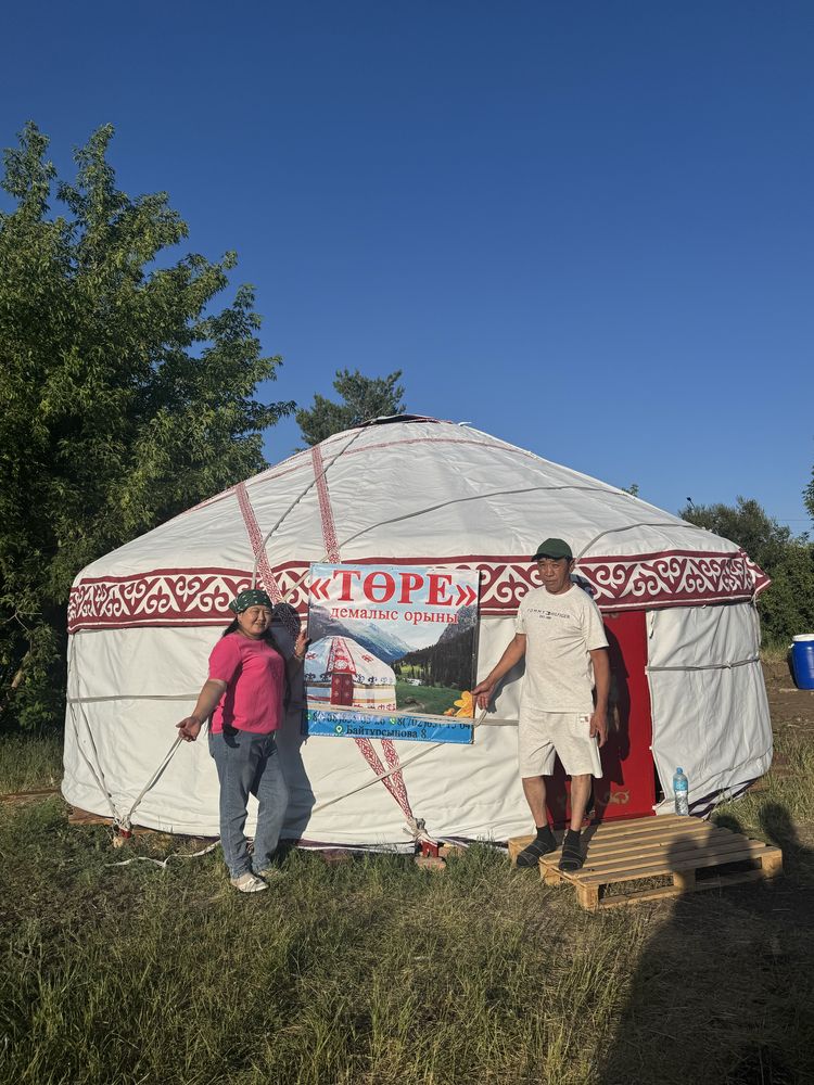 Кигіз үй жалға берілет (юрта в аренду )