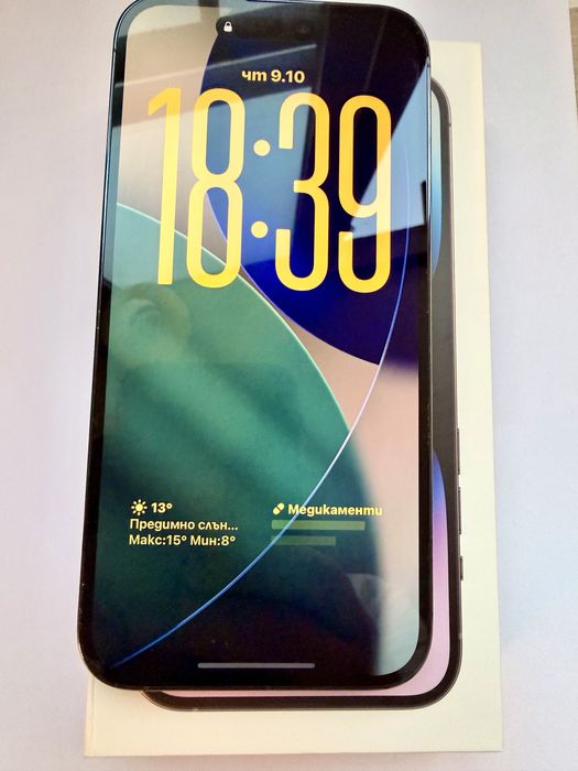 iPhone 14 Pro Max 512 GB purple