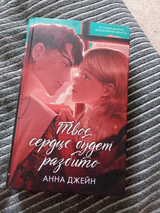 Интересные современные книги