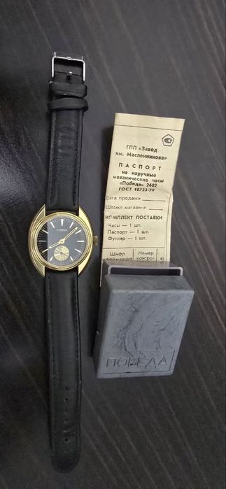 Победа часы соат в идеальном состоянии