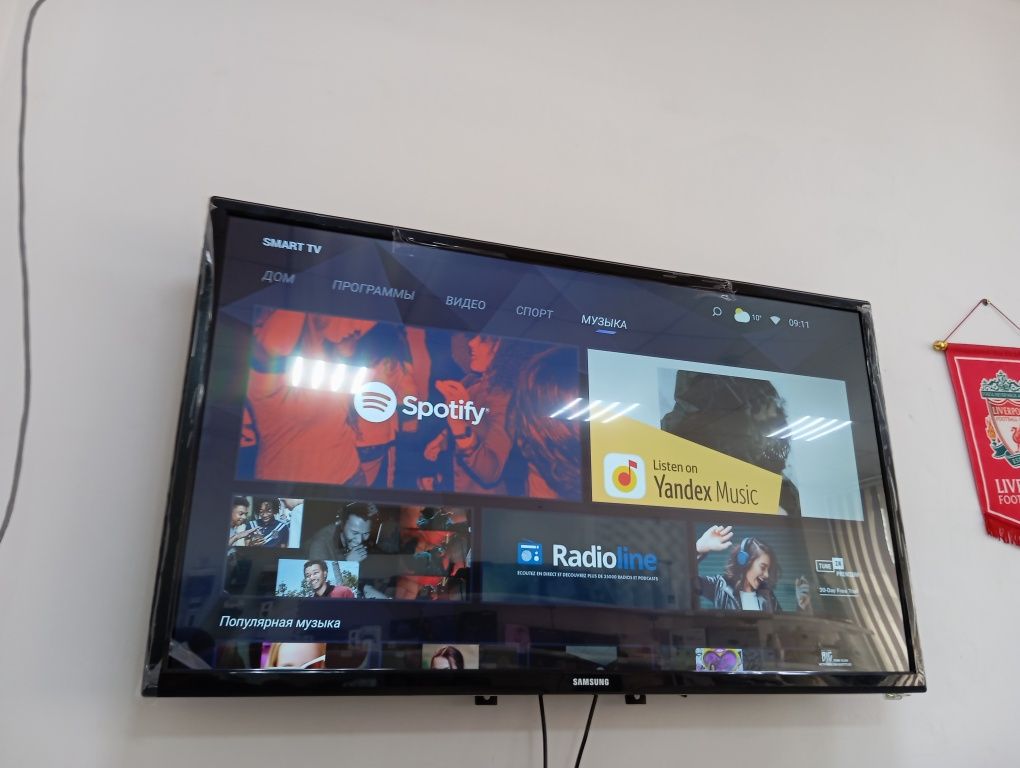 Новый Телевизор РАСПРОДАЖА LG /Samsung/Smart