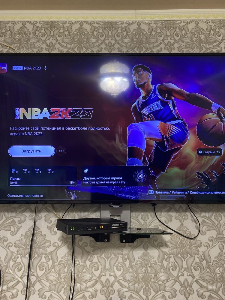 Продаю PlayStation5