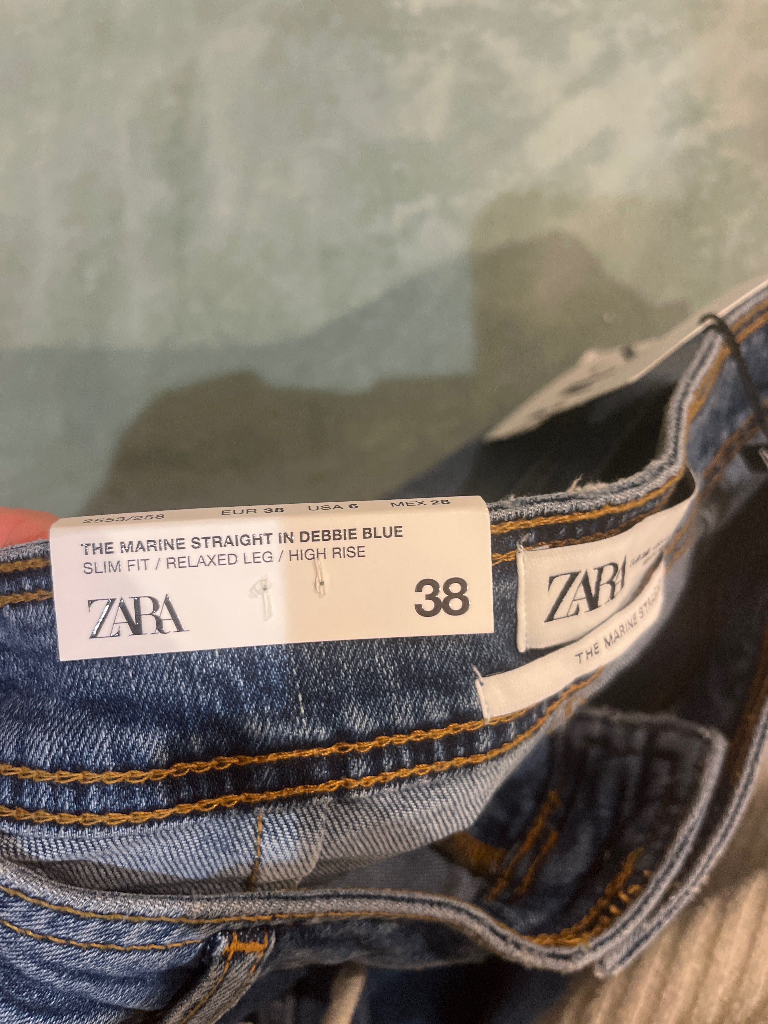 Дамски дънки ZARA
