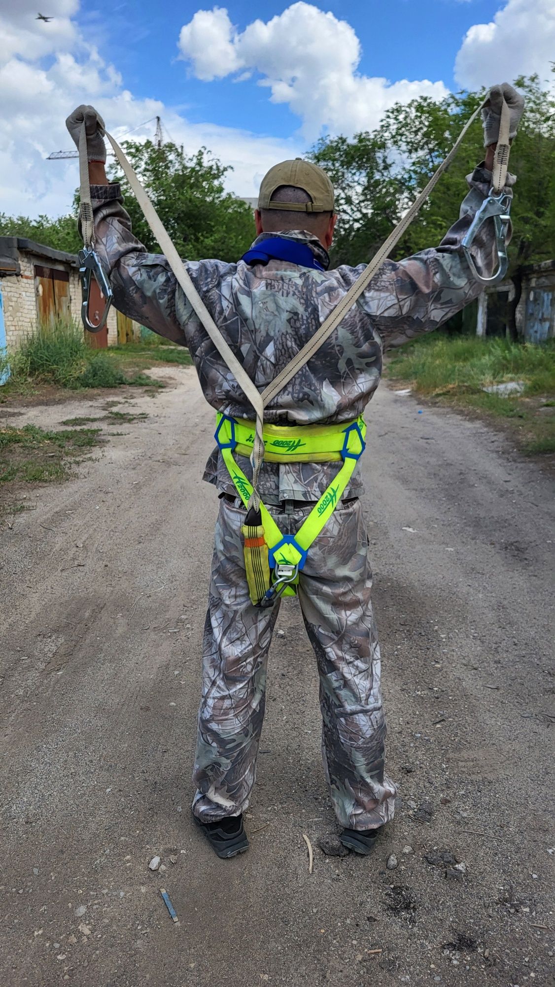 Алпенистическое снаряжение