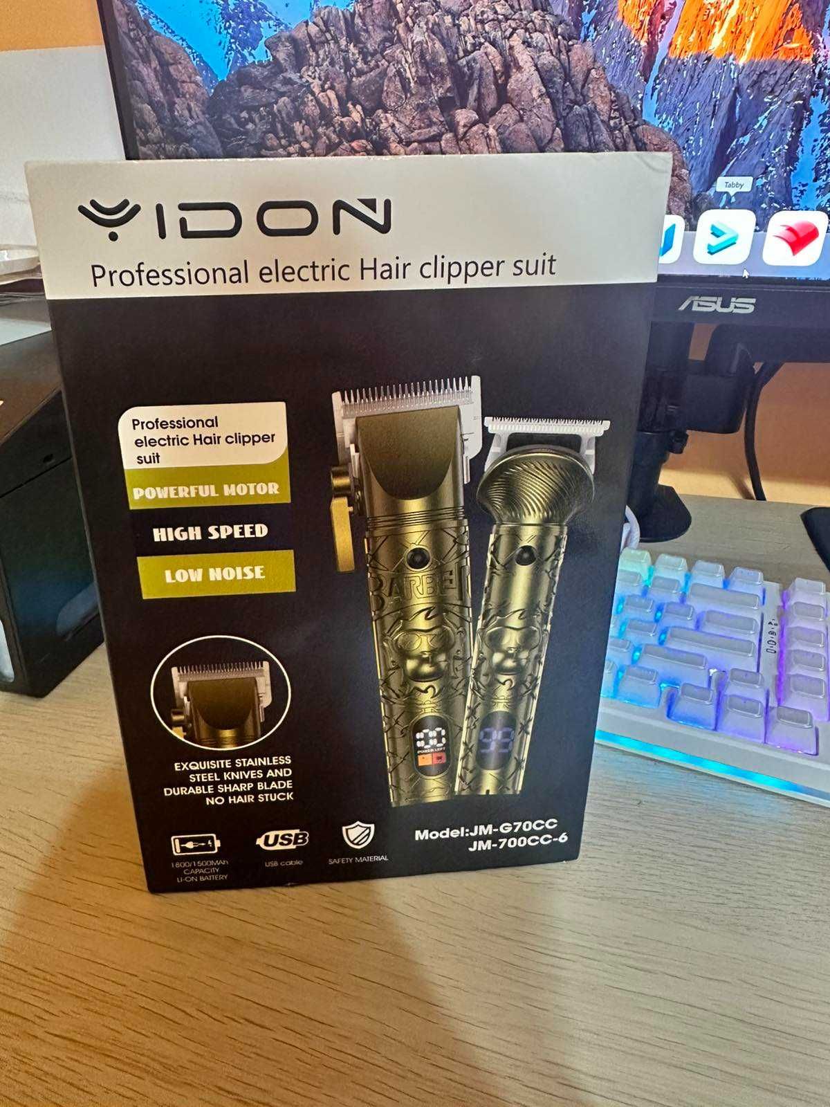 Професионален комплект машинки за подстригване и оформяне YIDON