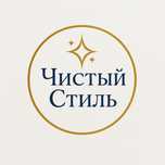 Уборка после ремонта и мытьё окон — Астана