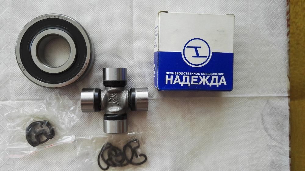 Каре за ВАЗ,капачка за резервоар,лагер SKF 6305 2RS1 Sweden