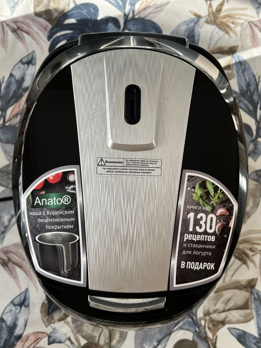 Мультиварка Polaris