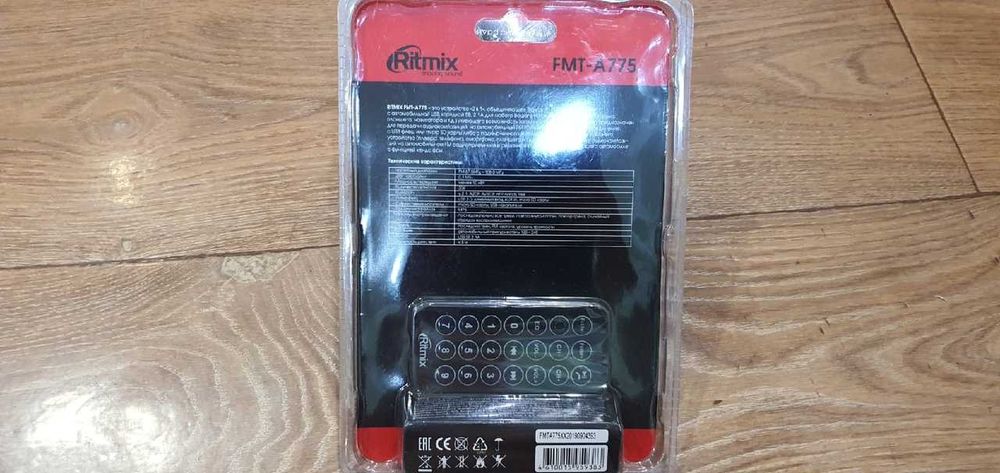 FM модулятор Ritmix Bluetooth + зарядное устройство ( 2,1 А)