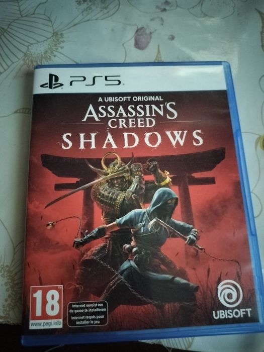 Продам диск для PS5