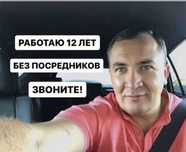 Услуги электрика: установка люстры, замена проводки и выключателя!
