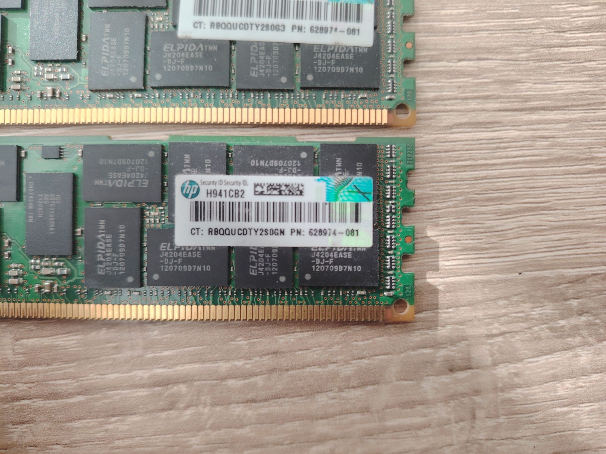 Сървърна Рам памет - DDR3 Ram / 2x16gb