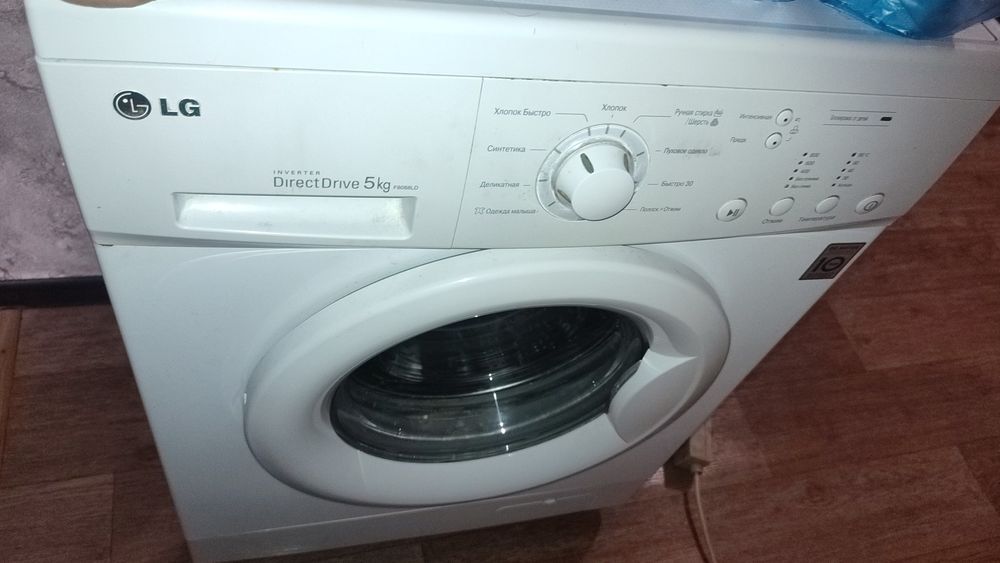 Стиральная машина LG