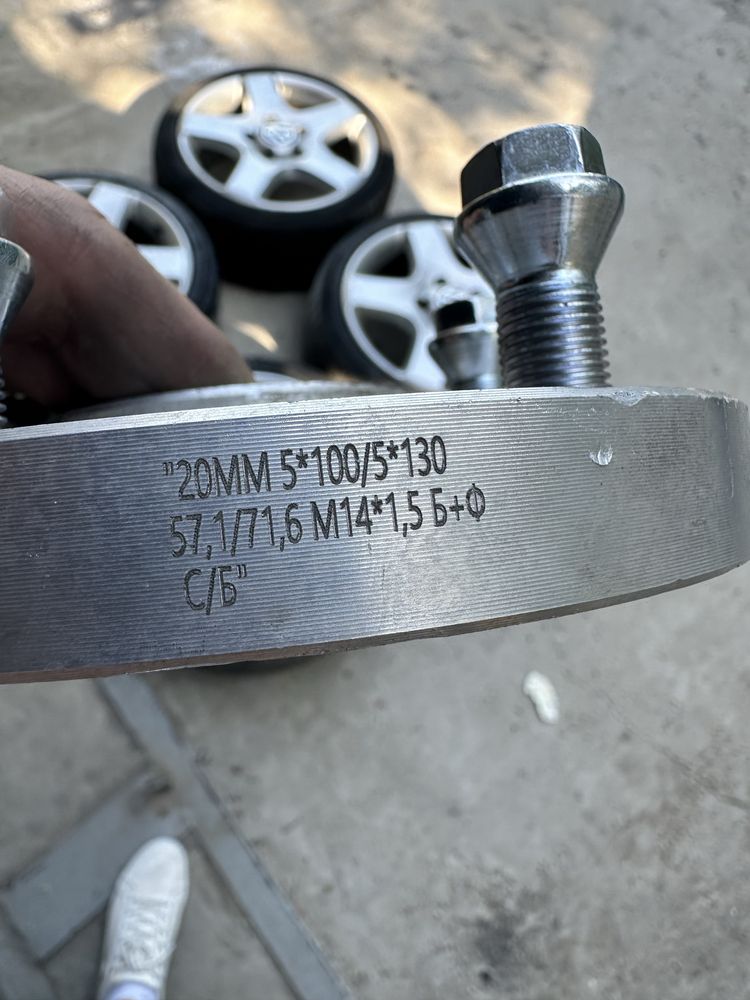 Диски R17 5*100 - 5*130