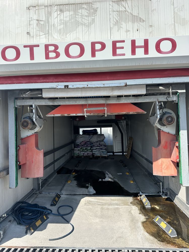 Robowash/Автомивка/CarWash