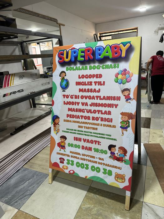 Baner pechat qlamiz !!!