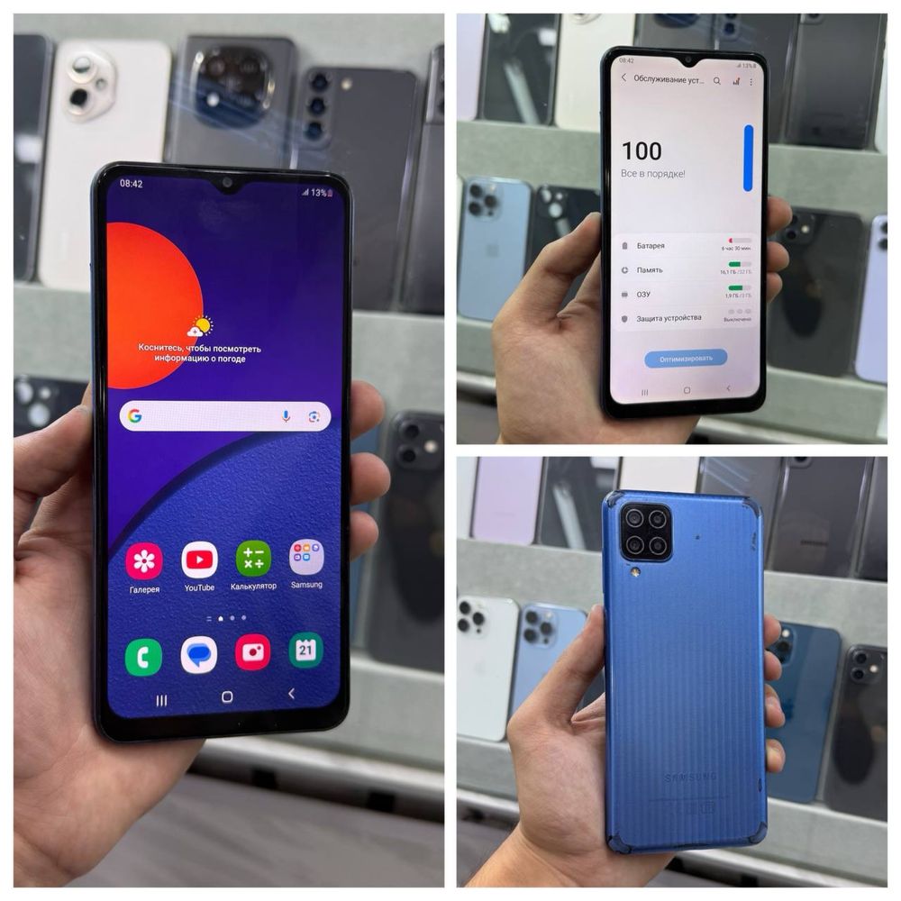 Samsung M12  3/32gb ideal