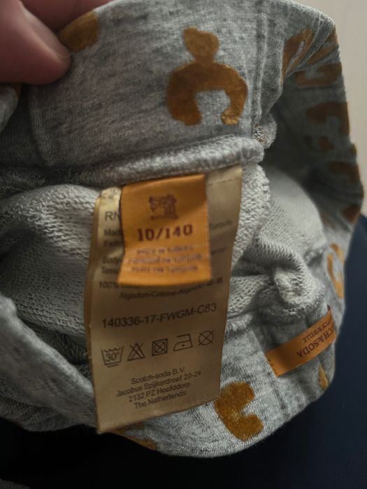 Детски Комплект Scotch&Soda