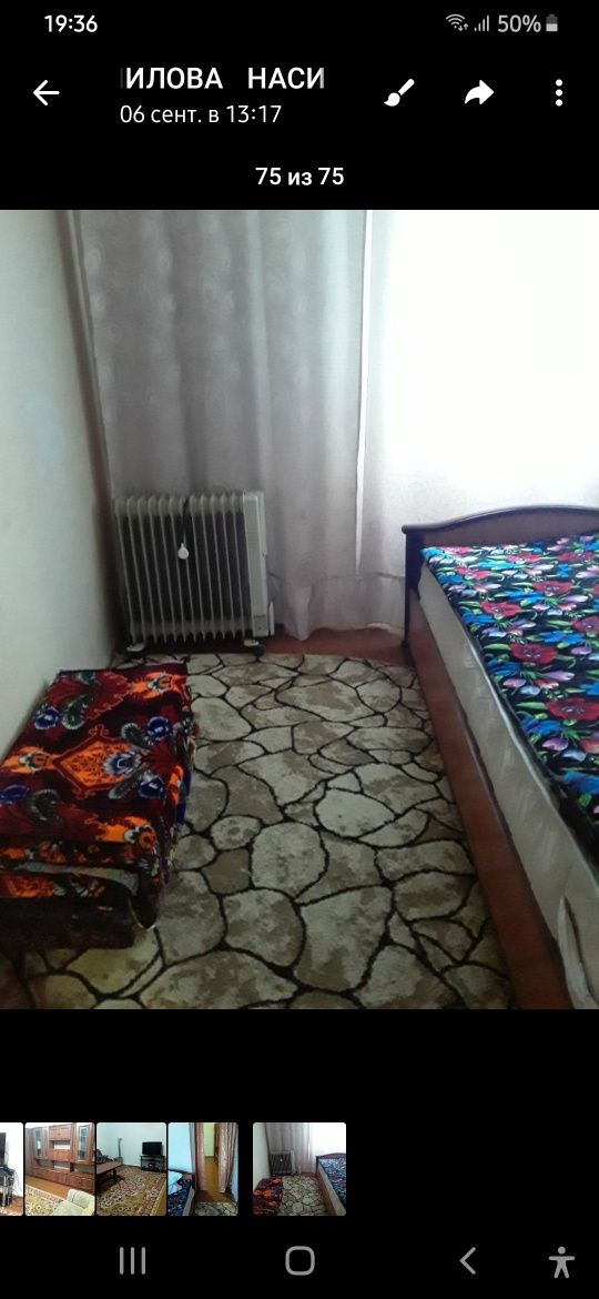 Сдается домик арентир 15 автопарк