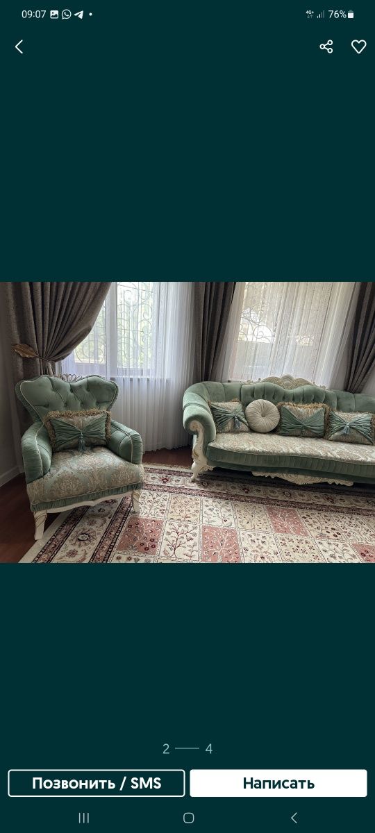 Срочно диван с креслом продается
