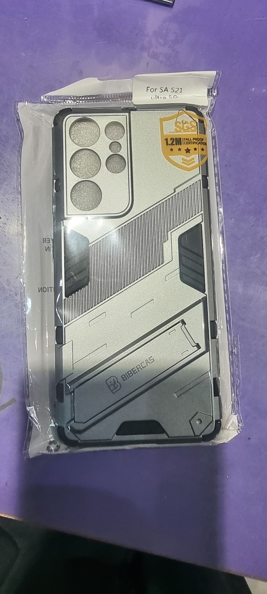 Чехол для Samsung 21 Ultra
