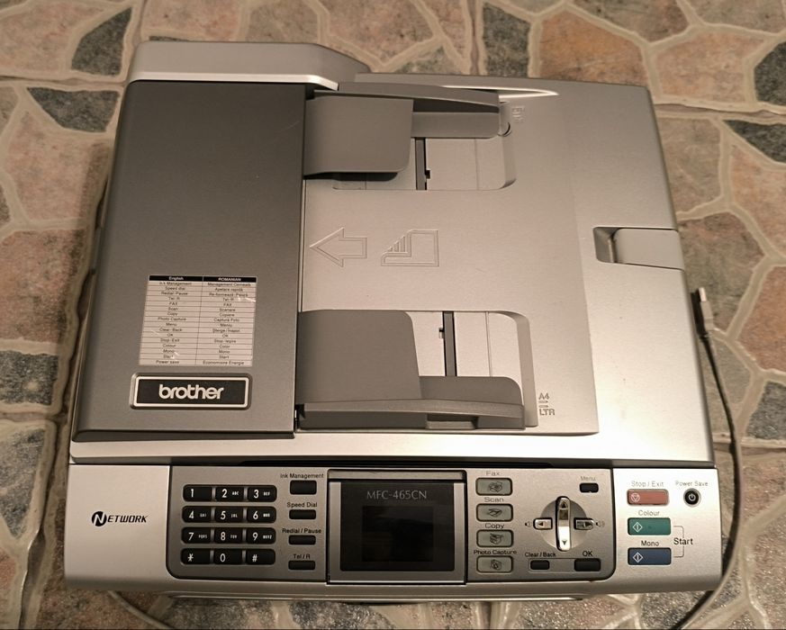 Multifuncțional Brother