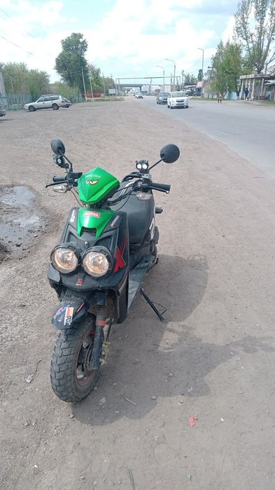 Продам мопед Бумер