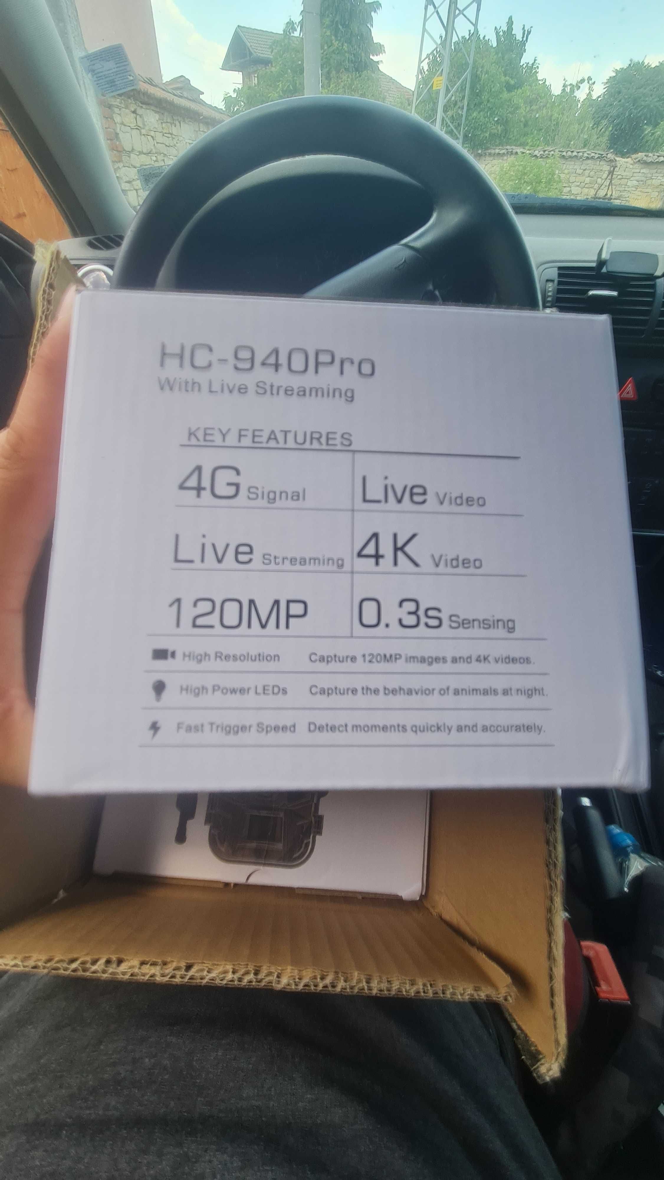 ПРОМОЦИЯ ! Ловна камера HC-940 pro-Li 4G
