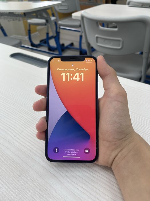 Продам iphone/айфон 12