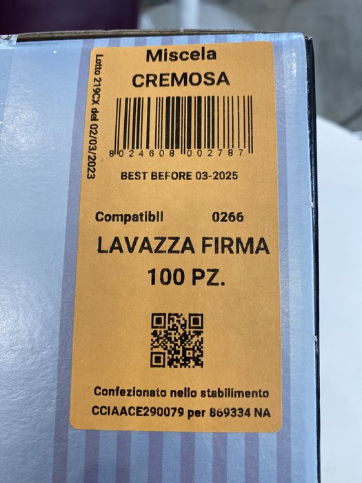 Lavazza firma 100бр.лаваца Фирма ТОП ЦЕНА