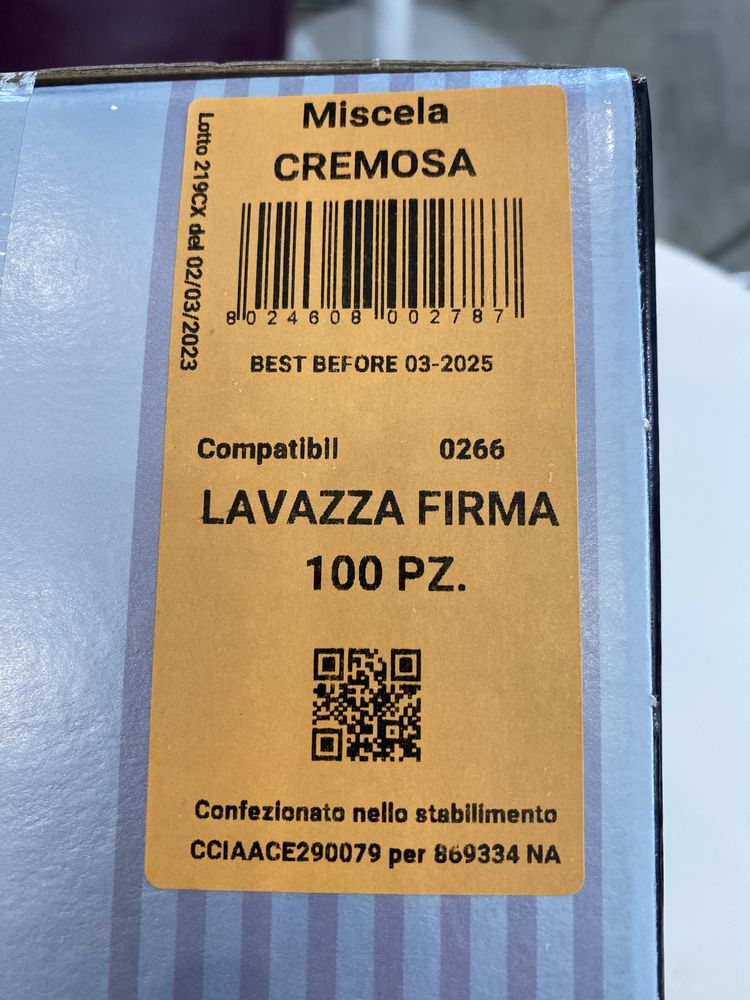 Lavazza firma 100бр.лаваца Фирма ТОП ЦЕНА