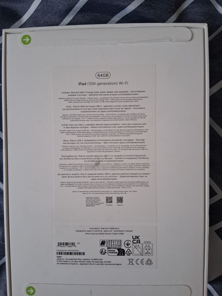 Таблет ipad 10 generation
