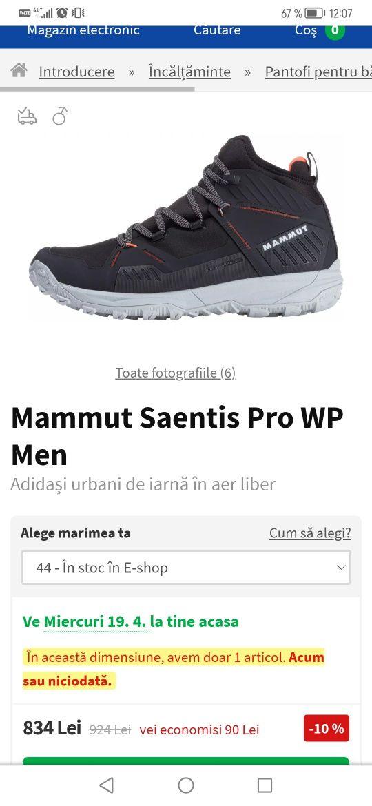 Mammut Saentis Pro Wp