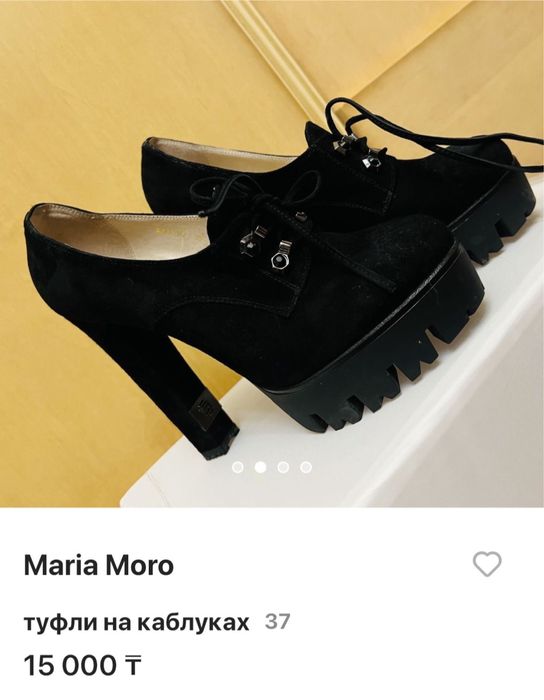 Туфли на каблуках