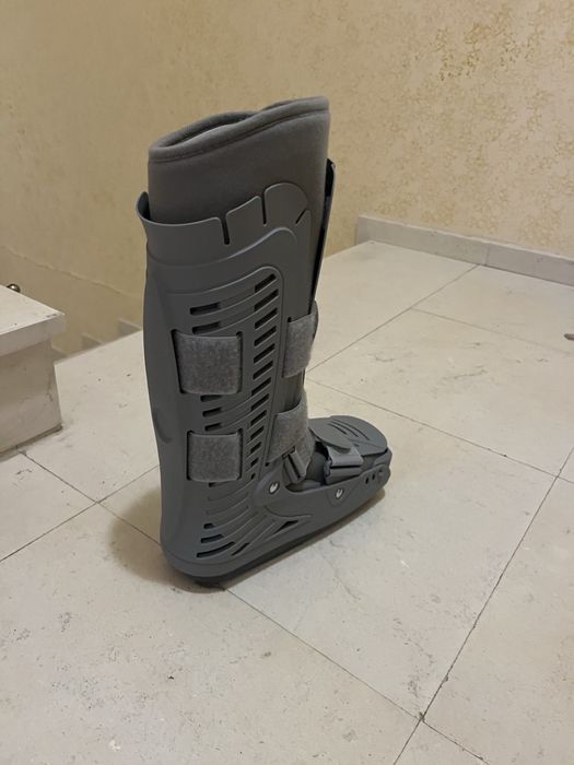 Медицински ботуш