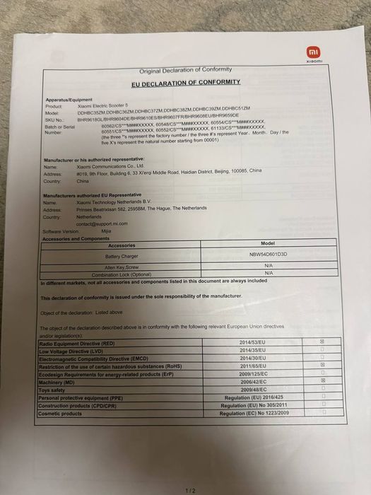 Электро самокат Xiaomi Electric Scooter 5
