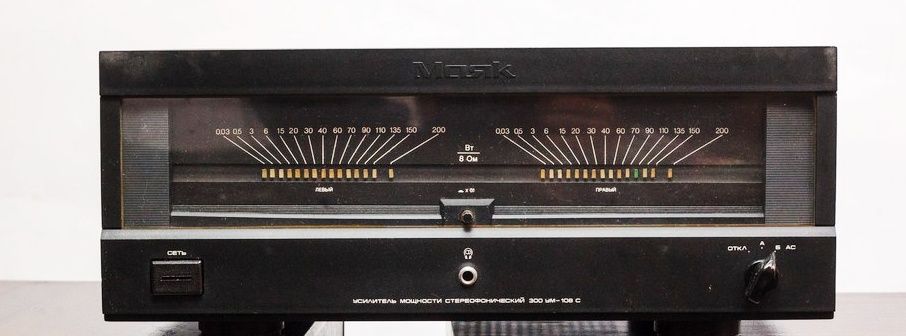 Preamplificator Korvet up-028s